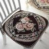 European Style Chair Cushion Retro Jacquard Embroidered Chair Anti Slip Cushion Restaurant Removable And Washable Cushion Decor