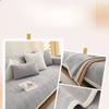 Solid Milk Velvet Sofa Mat Four Seasons Universal Anti Slip and Dust Proof Sofa Cover Nordic Minimalist Sofa Cushion