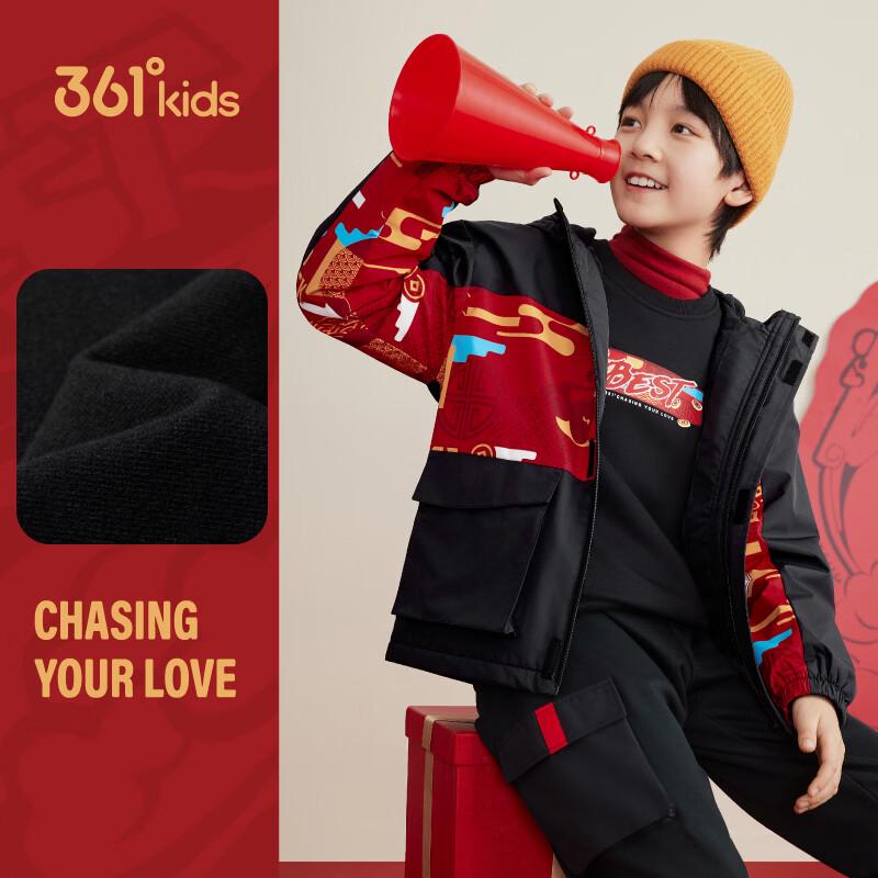 361° Boys Fleece-Lined Teflon Hooded Jacket 175