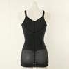 Wacoal Medium Type Body Shaper With Excellent Correction Cd Cup  Wbtm101 