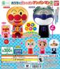 Gashapon Anpanman At Home Part 2 All 5 Types