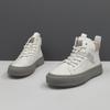 Leather High-Top Board Shoes Men'S Trendy Versatile Shoes European Station Men'S Shoes White Shoes Light Luxury High-End Casual Shoes Men