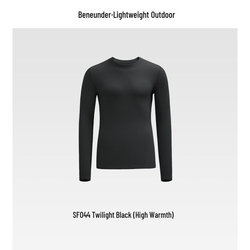 Beneunder Men's Thermal Base Layer