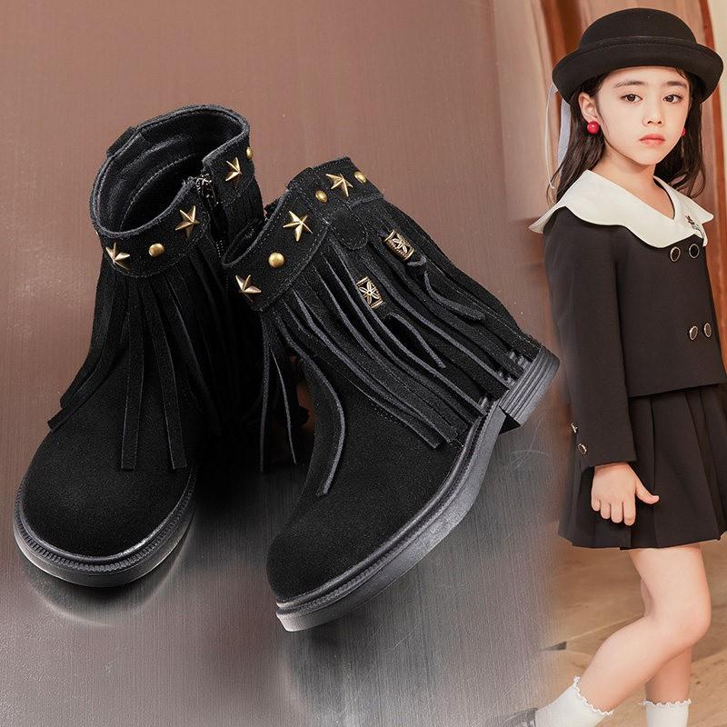 Youth Style Shoes Girls Western Style Ankle Boots Kids Slip-On Fashion With Rubber Sole Fringe Detail