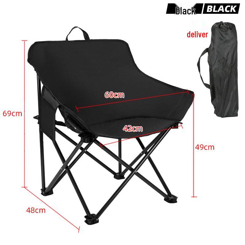 Folding Outdoor Portable Moon Chair