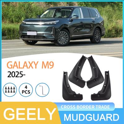 Kompatybilne błotniki do Geely Galaxy M9 2025