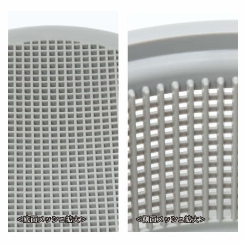 Belca Made In Japan Shallow Sink Drain Garbage Bin, 135 Type, 13.5cm Diameter X 5cm Height, Gray, SP-232T