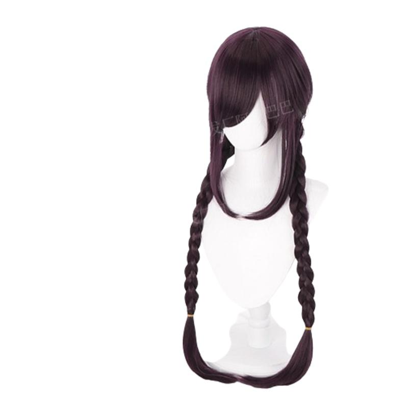 Stylish And Versatile Long Hair Wig Perfect For Any Cosplay