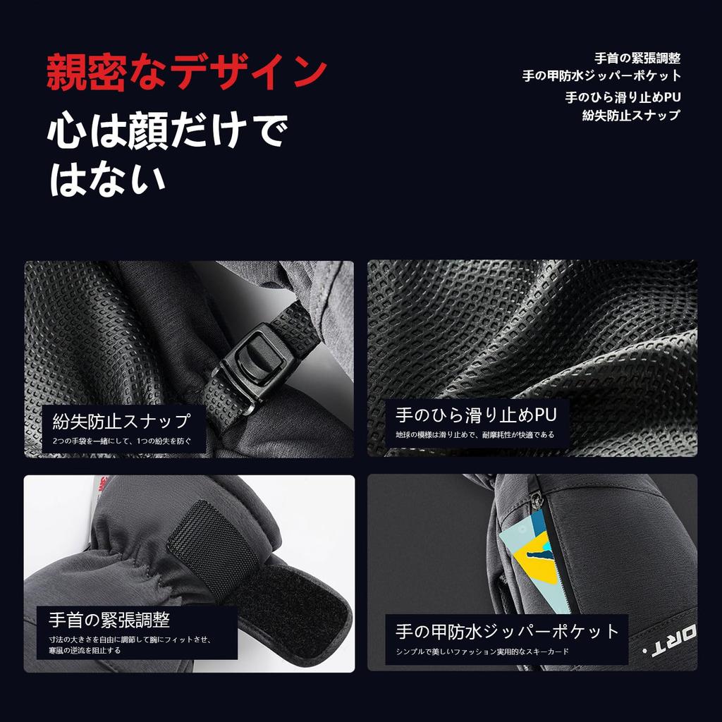 ZVCXOE Snowboarding Warm and Comfortable with 3M Thinsulate Perfect for and Perfect for the Coldest Ski Bike and Outdoor and Snow Features Touchscreen