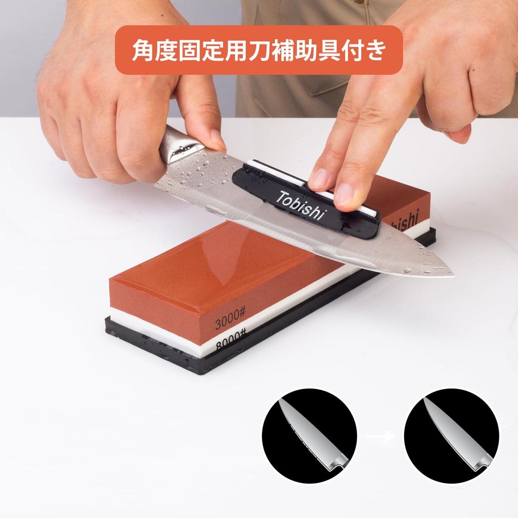 Whetstone Knife Sharpening Stones Surface Bamboo and Fixed Angle Ideal for Home Knife Coarse and Medium Whetstones Set, #400, #1000, #3000, #8000,