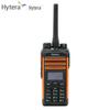 Hytera TD580 DMR Digital Two-Way Radio with Full Keypad and Screen (CN Version)