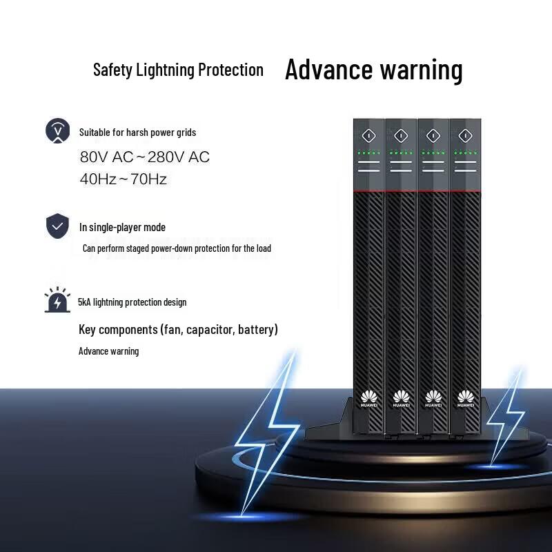 Huawei UPS2000 Series Online Uninterruptible Power Supply