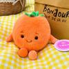 Cute Fruit Bean Bag Plush Toy Simulation Durian Dragon Fruit Rag Doll Small Doll Rag Doll