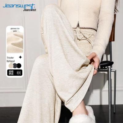 JEANSWEST Women's Faux Cashmere Lined High-Waist Straight Leg Pants