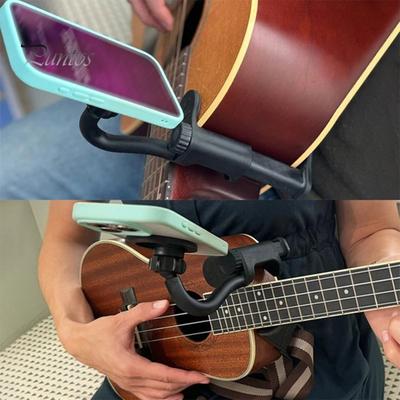 Magnetic Guitar Phone Holder 360 Degrees Rotatable Adjustable Acoustic Classical Electric Guitar Bass Ukulele Clip-on Cell Phone Mount
