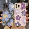 Flower Phone Phone Case For Samsung Galaxy S25 S24 Ultra S23 FE S22 Plus S21 S20 A15 A35 A54 A55 Shockproof Soft Silicone Cover