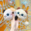 Plush Ball Cat Plush Coin Purse Animal Cartoon Change Pouch Fashion Mini Cat Handbag  Boy