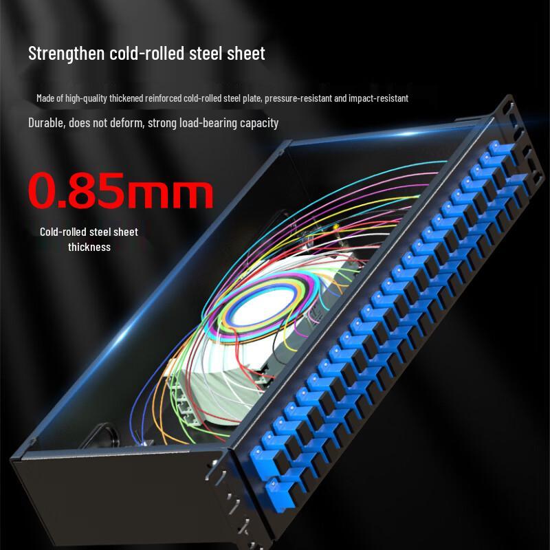 HAILE 48-Port SC Single-Mode Fiber Optic Distribution Frame