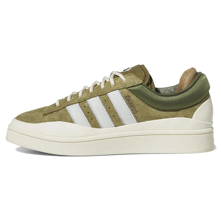 

Adidas Originals Campus Light Bad Bunny Wild Moss 36.5
