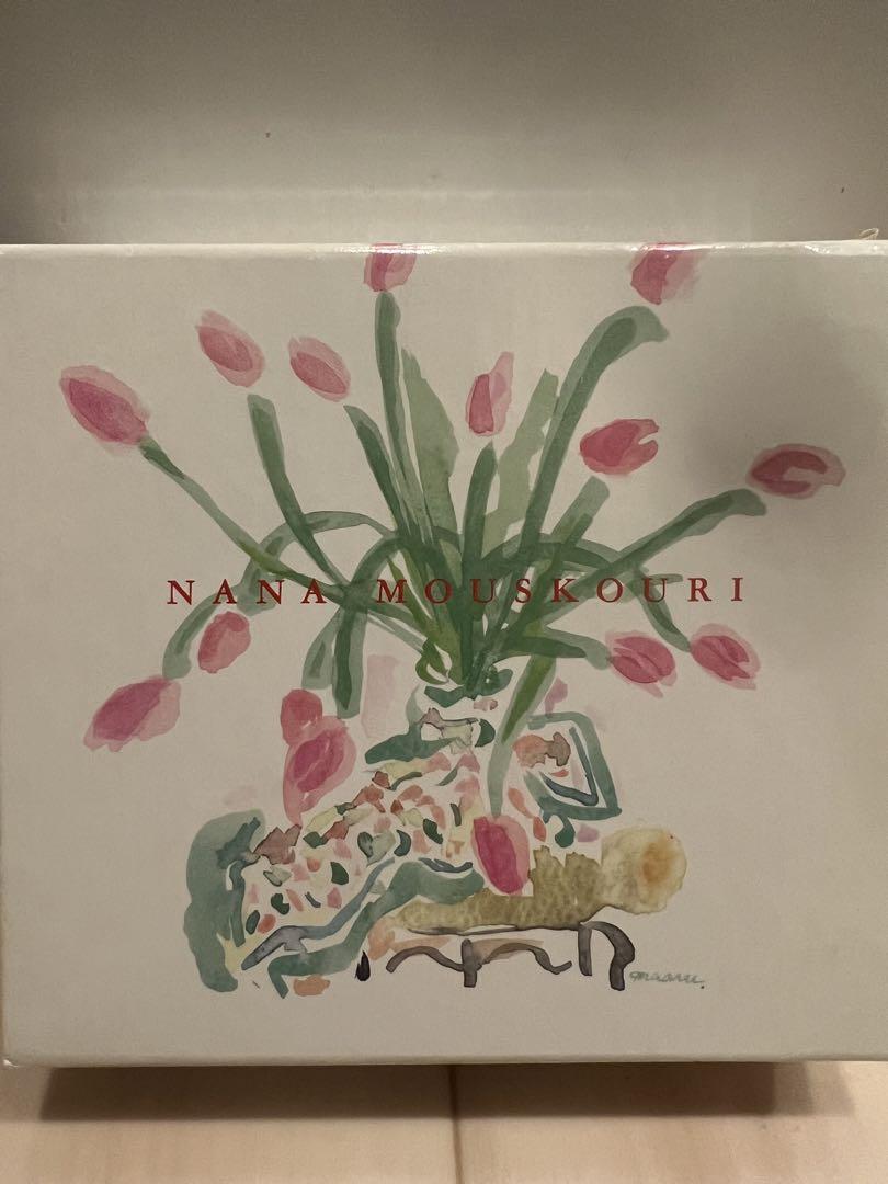 

[USED] NANA MOUSKOURI (4 CD set)