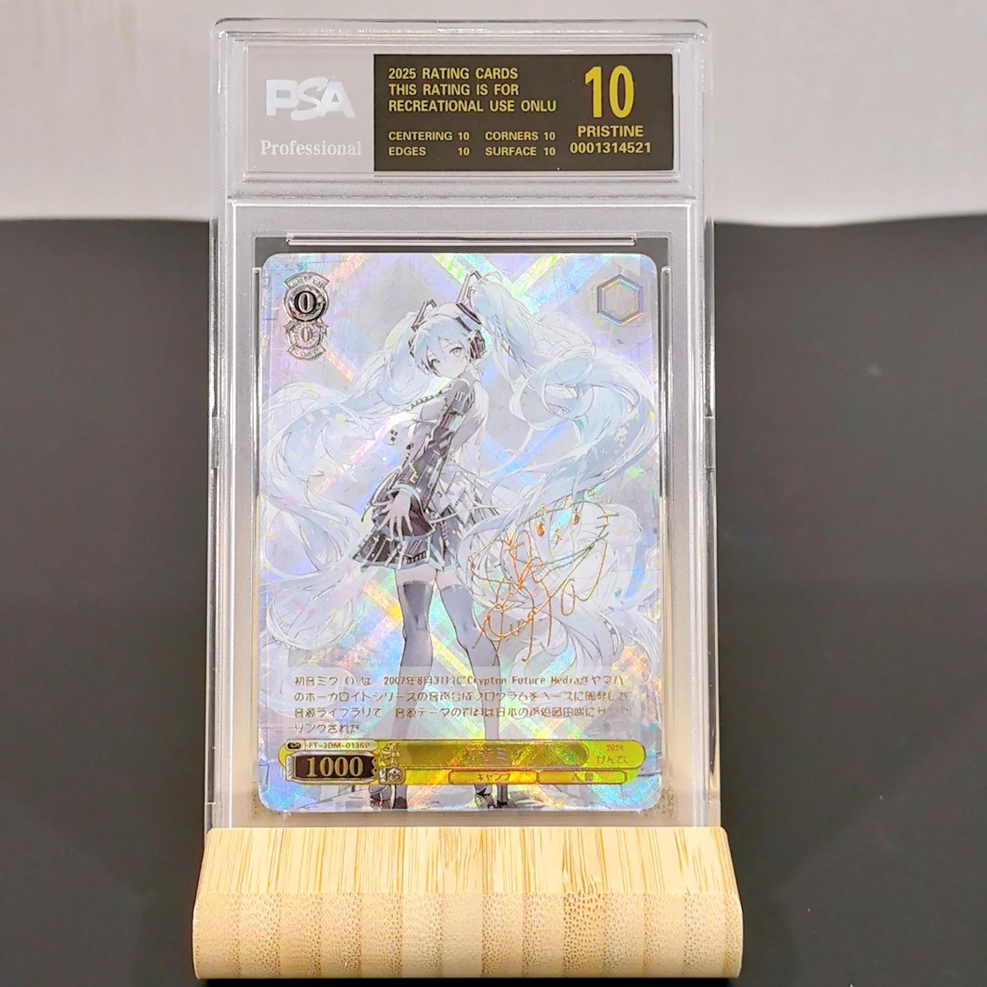 

Weiss Schwarz DIY RMisaka Mikoto Самоконтроль Коллекционирование Подпись Торговая Флеш-карта Анимация Анимационный Дизайн Подарок
