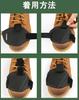 Motorcycle Shift Cover - Useful Goods, Anti-Slip, Easy Installation, Compatible with a Variety of Shoes!