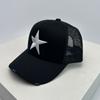 Broken Embroidered Five-pointed Star Baseball Hats Color Block New Unisex Sunshade Personal Trucker Caps Versatile Fashion Ins