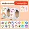 Cartoon Reward Stickers for Kids - Cute Praise and Decoration for Elementary and Kindergarten