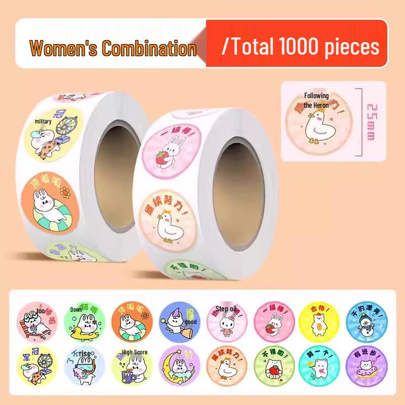 Cartoon Reward Stickers for Kids - Cute Praise and Decoration for Elementary and Kindergarten