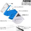 Double-Sided Glass Cleaner, Window Cleaning, High-rise, Single Glass, Window Cleaning, Window Cleaning, Screen Door Cleaning Goods, Window Cleaner,