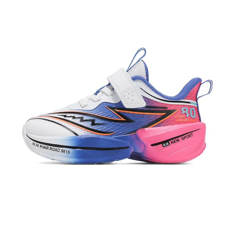 2025 summer new mesh running shoes boys and girls children's shoes shock absorption rebound breathable physical education wear-resistant running shoes