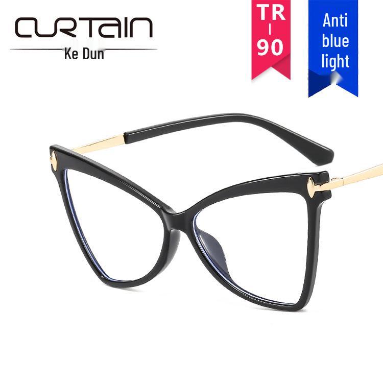 Butterfly Cat-Eye TR90 Anti-Blue Light Eyeglass Frames - European & American Style 2077