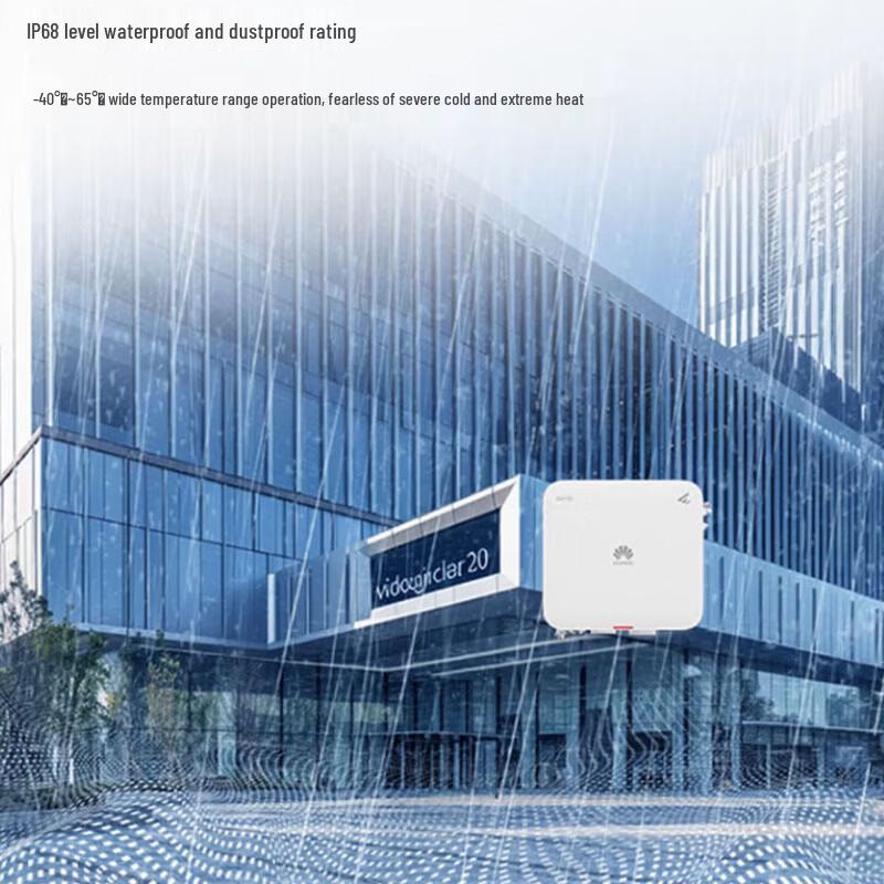 Huawei AP163 WiFi 6 Dual-Band Wall-Plate Access Point