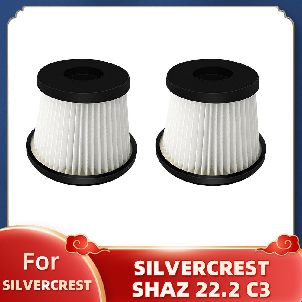 Совместимо для SILVERCREST SHAZ 22.2 C3 Ручной Аккумуляторный Пылесос Замена HEPA Фильтра Запасные Части Аксессуары