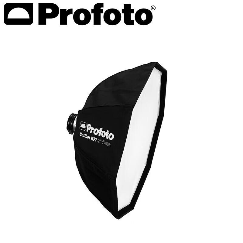 Profoto RFi Softbox Octa