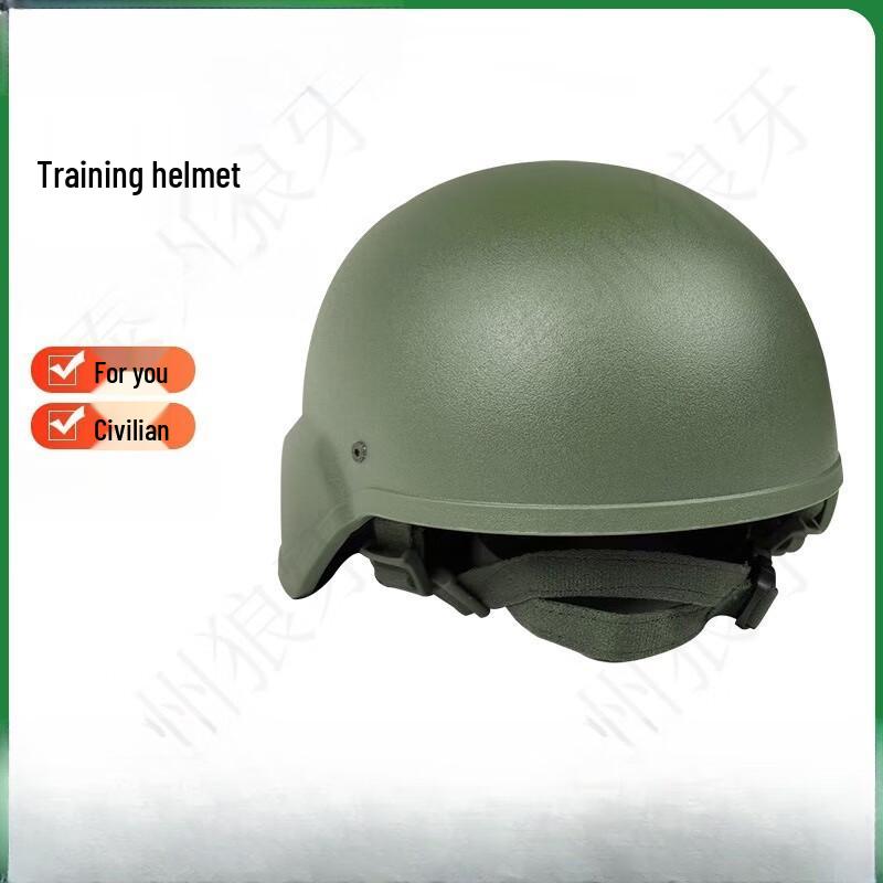 

Lieve Adjustable Training Helmet Universal