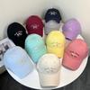 Spring And Summer Cartoon Flower Embroidery Cap Sunscreen Sunshade Soft Top Cute Face Small Baseball Cap Female