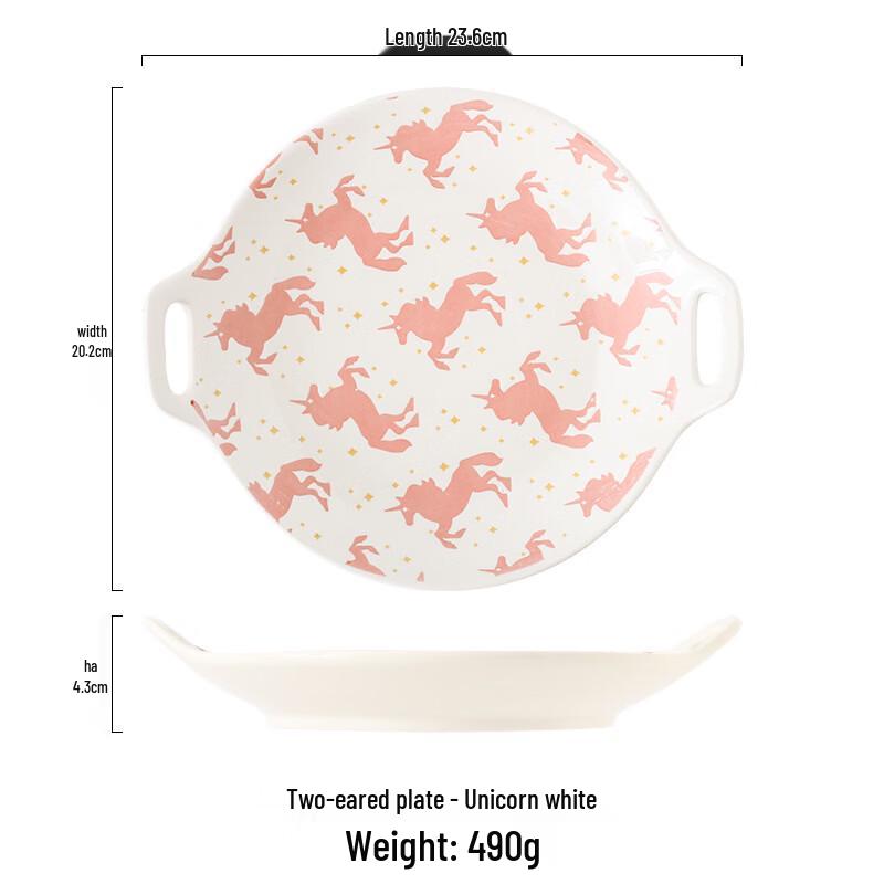 Di Ruien Nordic Ceramic Double-Handle Serving Bowl