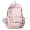 Junior High School Student Schoolbag Women's Large Capacity Waterproof Lightweight Printed Backpack
