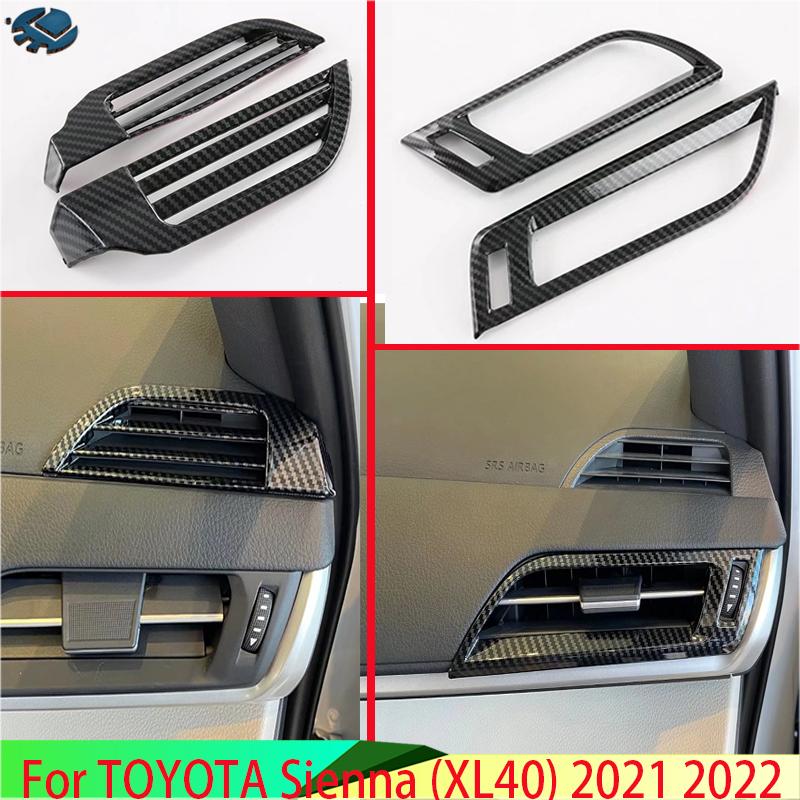 For TOYOTA Sienna (XL40)   Carbon Fiber Style Air Vent Outlet Cover Dashboard Trim Bezel Frame Molding Garnish carbon fiber style
