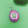 International Virtual Pet Handheld Console – Mini Electronic Toy Game