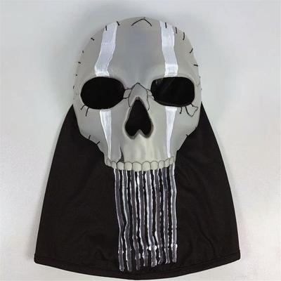Cosplay Unisex Halloween Horror Ghost Skull Mask MW2 Latex Headgear Helmet Perform Party Masquerade Prop