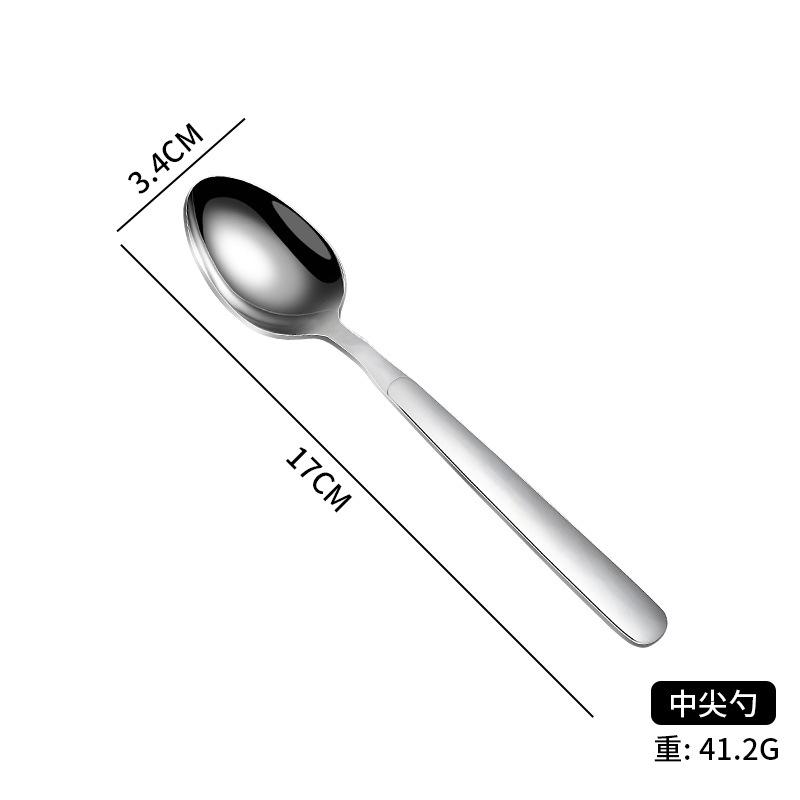 316 Stainless Steel Tableware Fork Spoon SC Aiou Series Multi-specification Smooth Edge Treatment Supplies