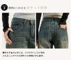 DAYCLOSET Denim Straight Medium Size Blue Women's Korean-Style Wide-Leg Pants, Fit, Vintage-Finish, Thickness, Spring, Autumn, Winter, Pants566, M,