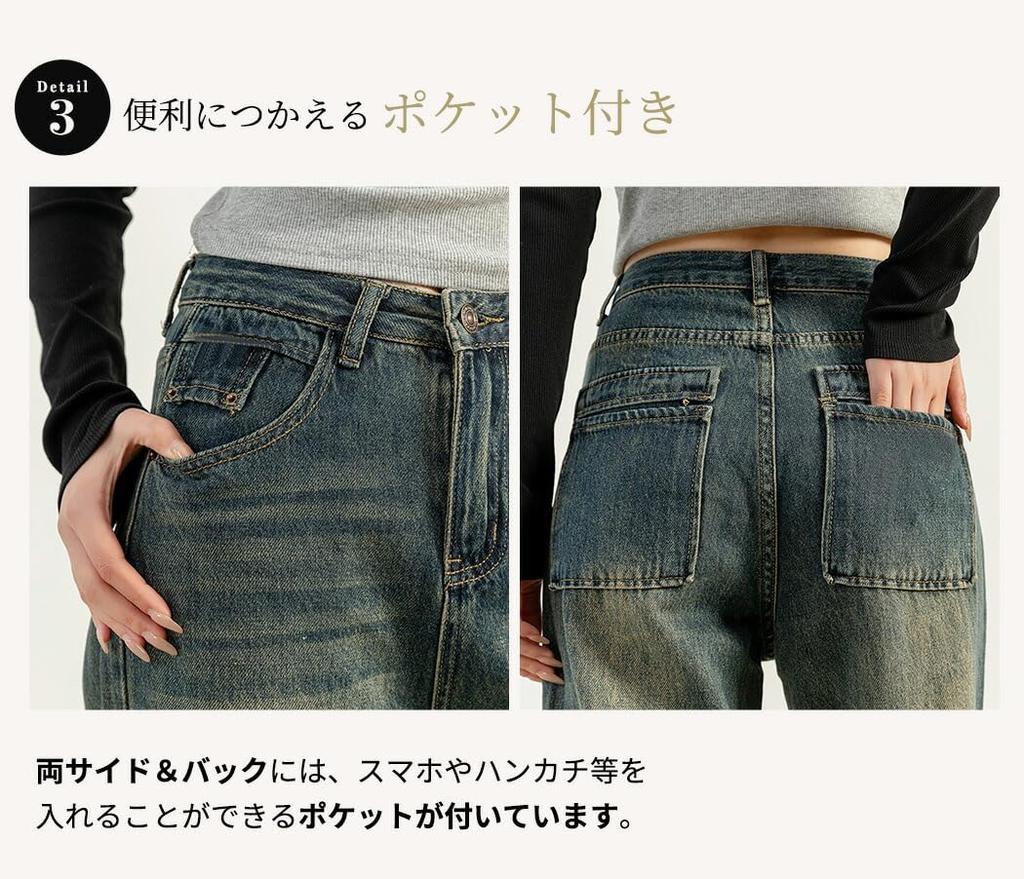 DAYCLOSET Denim Straight Medium Size Blue Women's Korean-Style Wide-Leg Pants, Fit, Vintage-Finish, Thickness, Spring, Autumn, Winter, Pants566, M,