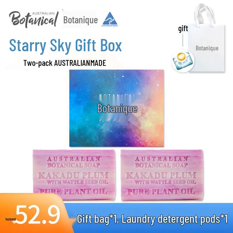 Botanical Australian Essential Oil Handmade Soap