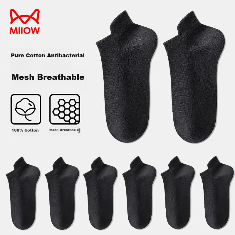 MIIOW Women's 6 Pairs Summer 100% Cotton Antibacterial Deodorant Black Breathable Mesh Low-Cut Socks
