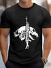 Unisex Rifle Skull Design Tshirt Breathable Sweatabsorbing Sports Fitness Running Multi Scene Machine Washable Short Sleeves