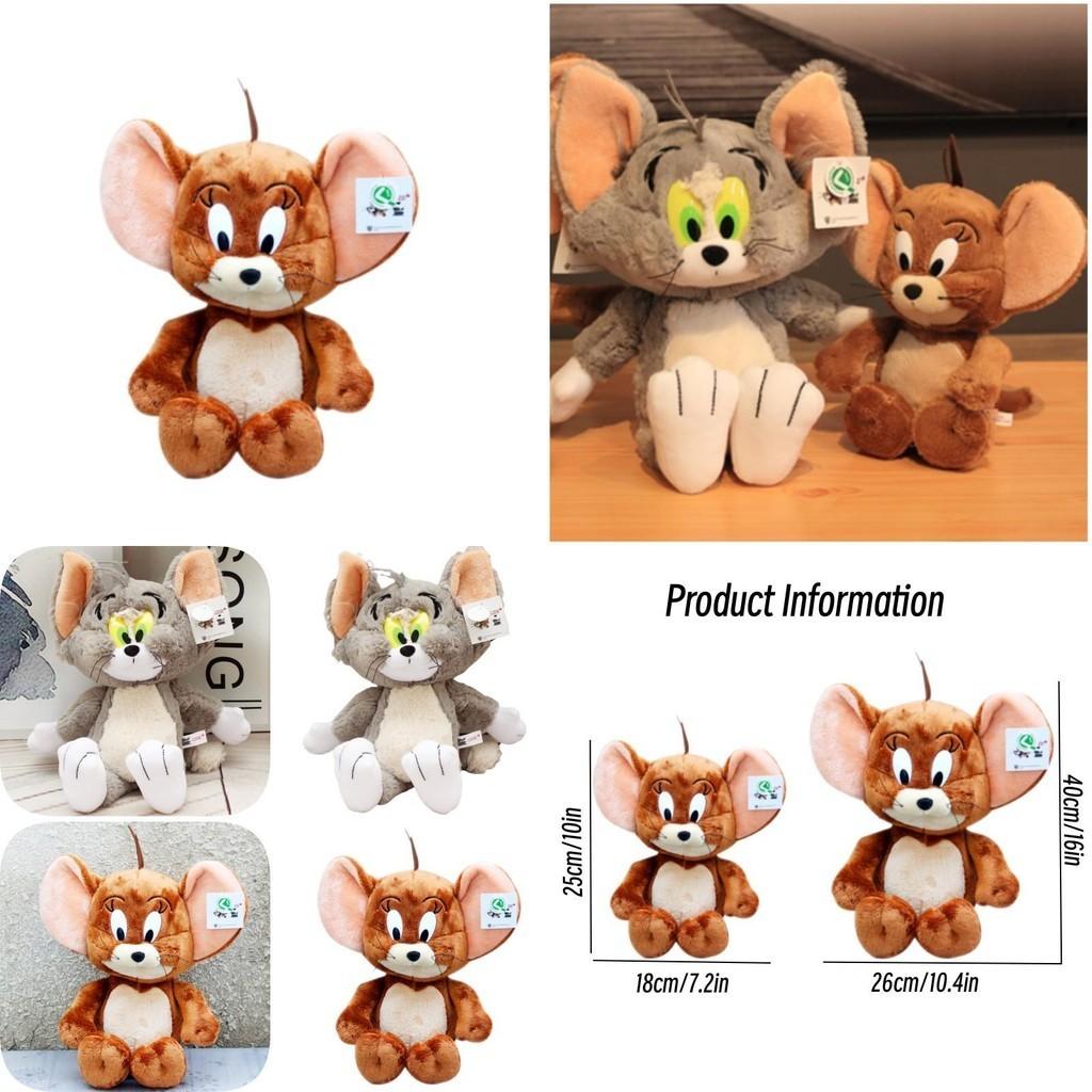 Jerry Plush Toy Cat Mouse Tom Cat Doll Stuffed Animal Children's Gift Rat Year Mascot