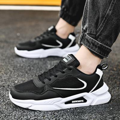 Încălțăminte unisex – Adidaşi